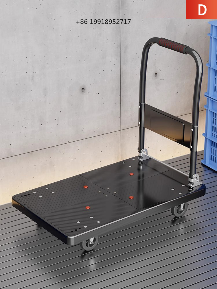 Pull Cart Fold - عربة نقل بضائع محمولة قابلة للطي