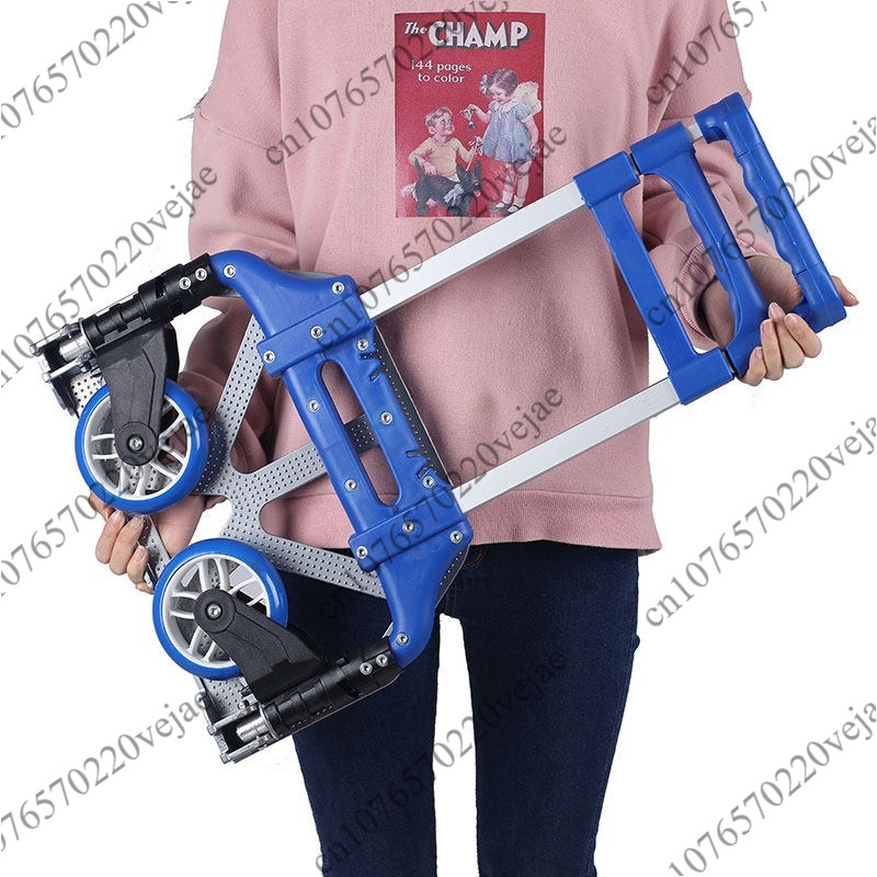 Pull Cart Fold - عربة أمتعة قابلة للطي من سبائك