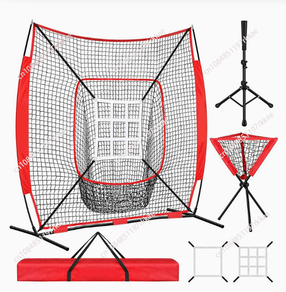 Practice Net Hitting - شبكة ضرب بيسبول محمولة 7×7، شبكة