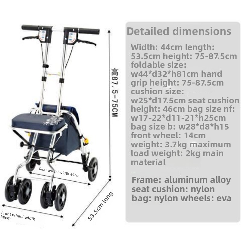 عربة مشي قابلة للطي مع مقعد، ت - مراجعة Pull Cart Fold وسعره