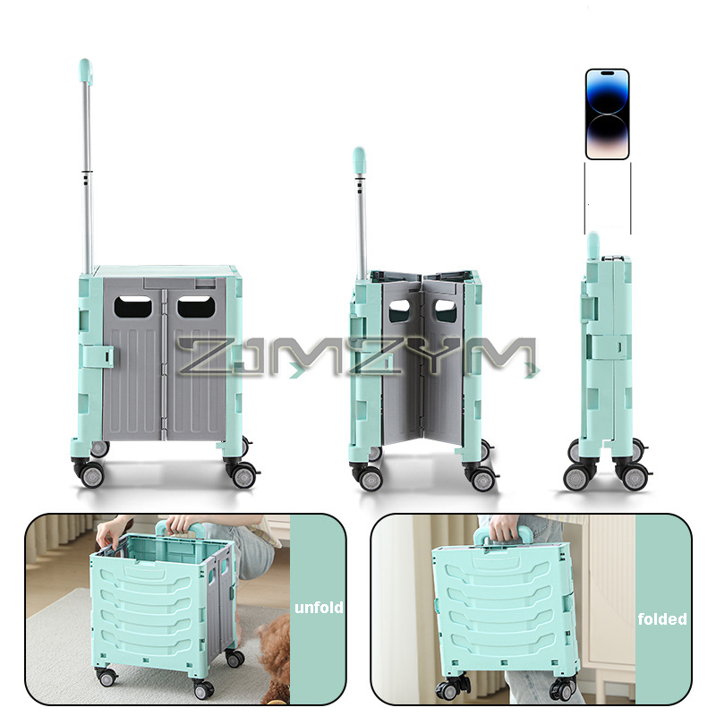 5S عربة تسوق سريعة قابلة للطي  - مراجعة Pull Cart Fold وسعره