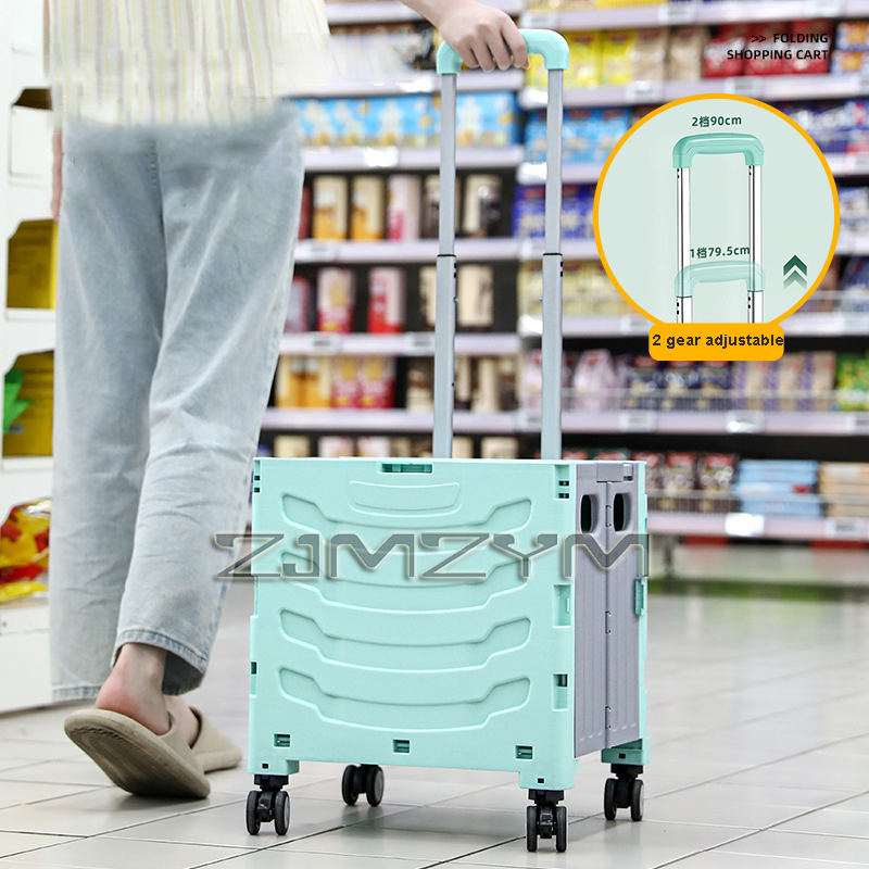 5S عربة تسوق سريعة قابلة للطي  - مراجعة Pull Cart Fold وسعره