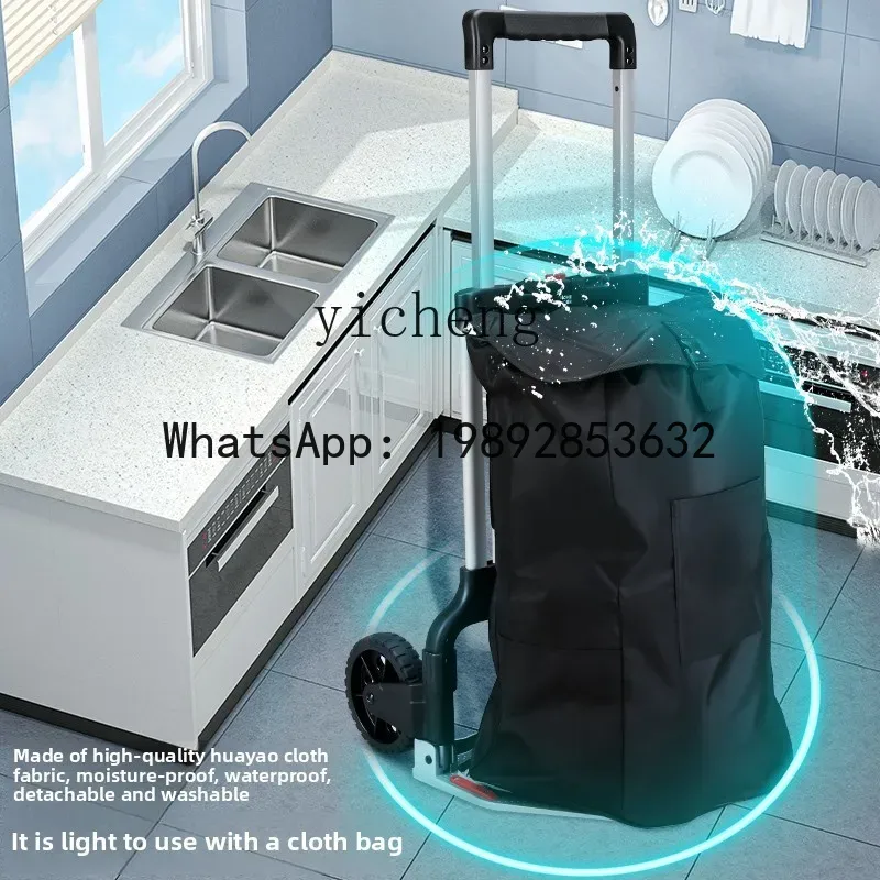 عربة ABB المسحوبة يدويًا قابلة - مراجعة Pull Cart Fold وسعره