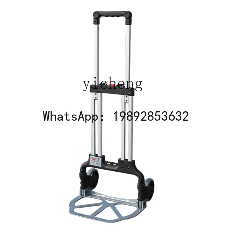 عربة ABB المسحوبة يدويًا قابلة - مراجعة Pull Cart Fold وسعره