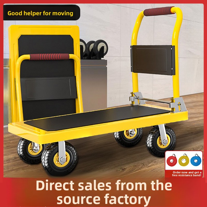 عربة يدوية قابلة للطي، عربة أم - مراجعة Pull Cart Fold وسعره