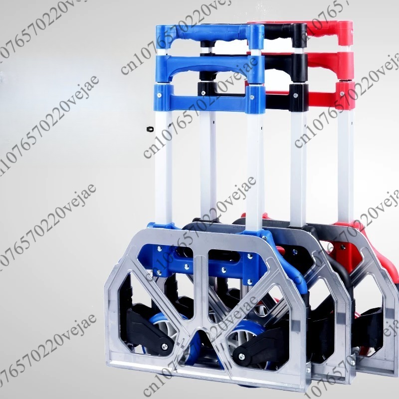 عربة أمتعة قابلة للطي من سبائك - مراجعة Pull Cart Fold وسعره