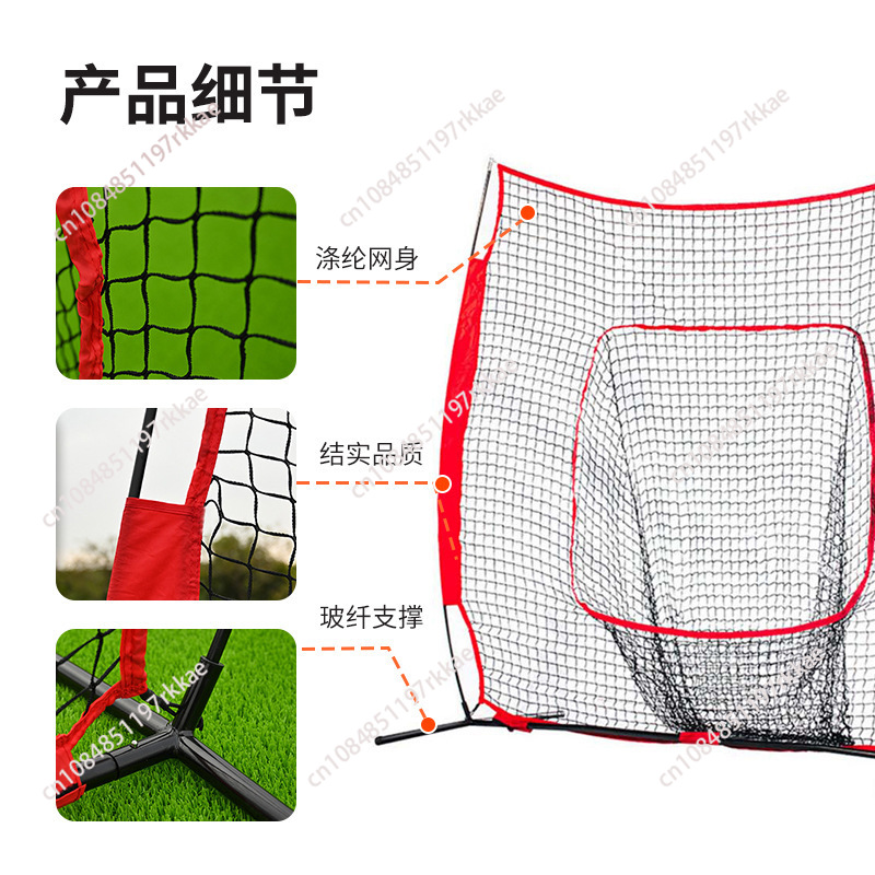 شبكة ضرب بيسبول محمولة 7×7، شب - مراجعة Practice Net Hitting وسعره