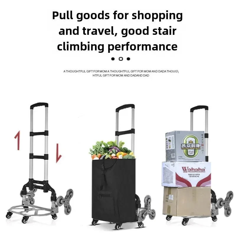 عربات تسلق السلالم، عربات يدوي - مراجعة Pull Cart Fold وسعره